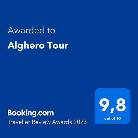 דירה Tour